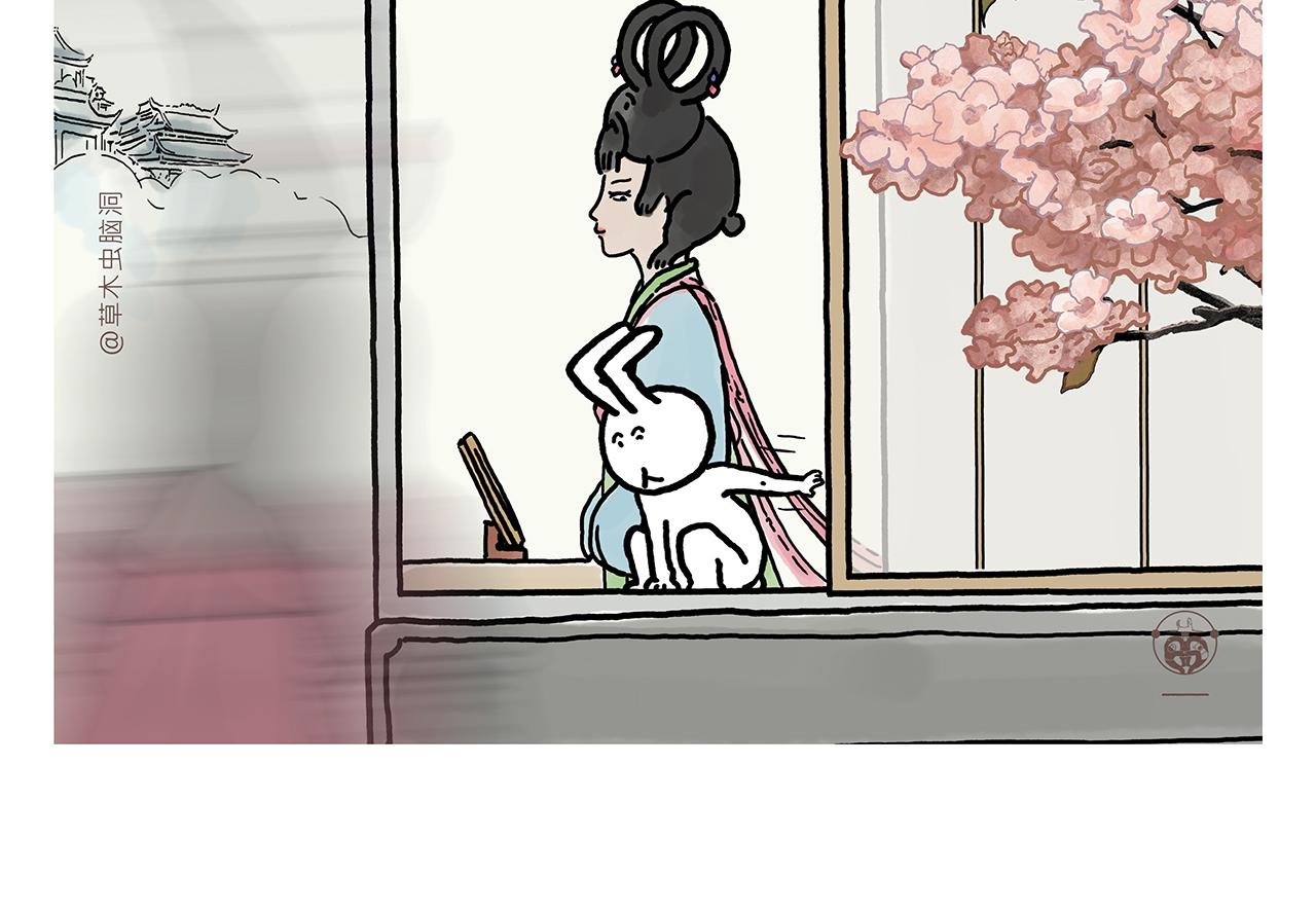 第366话 如虎添“亿”16