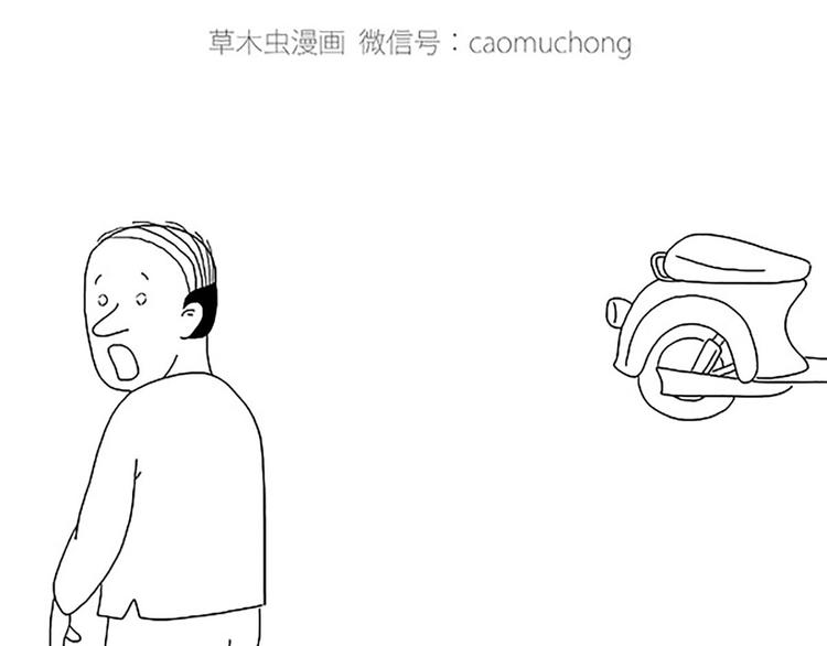绘心一笑27