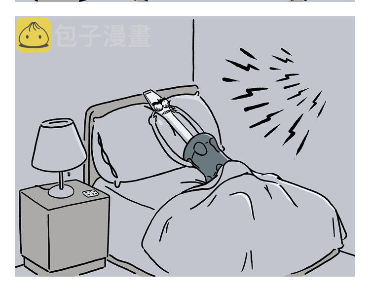 第227话 卖西瓜赚路费21