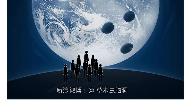 紧箍咒升级8