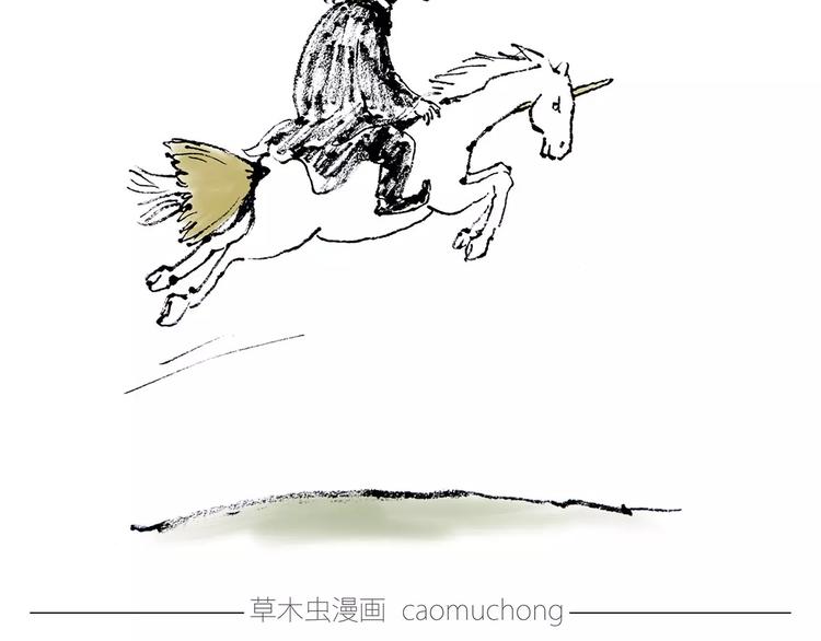烹饪师傅24