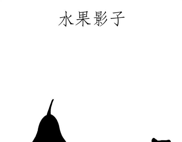 师傅也要熨衣服？8