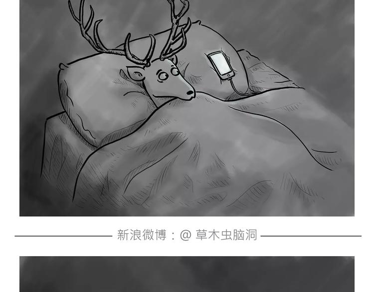 第163话 梦25