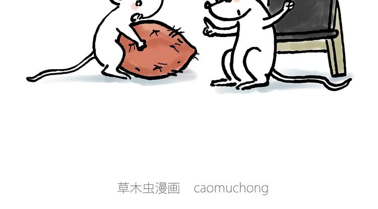 师傅蛋糕店17
