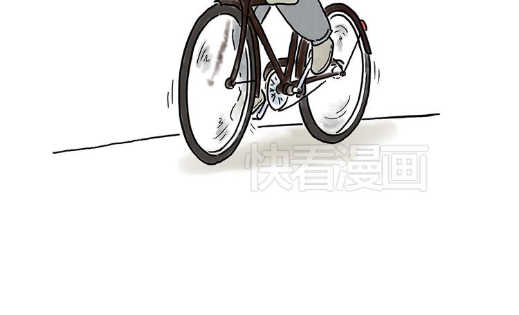 没有走光9