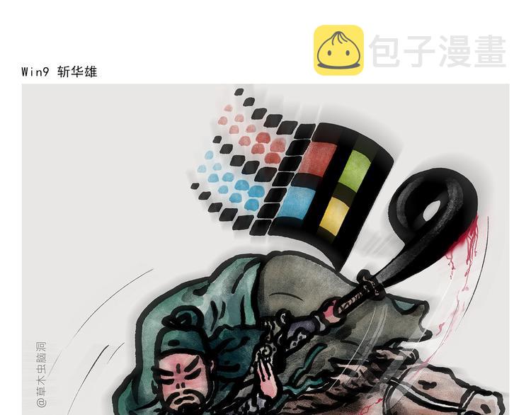 第286话 刺秦14