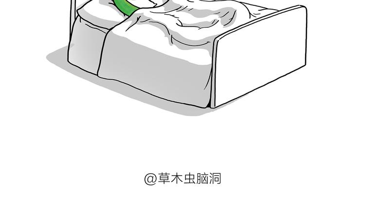 第182话 一物多用11