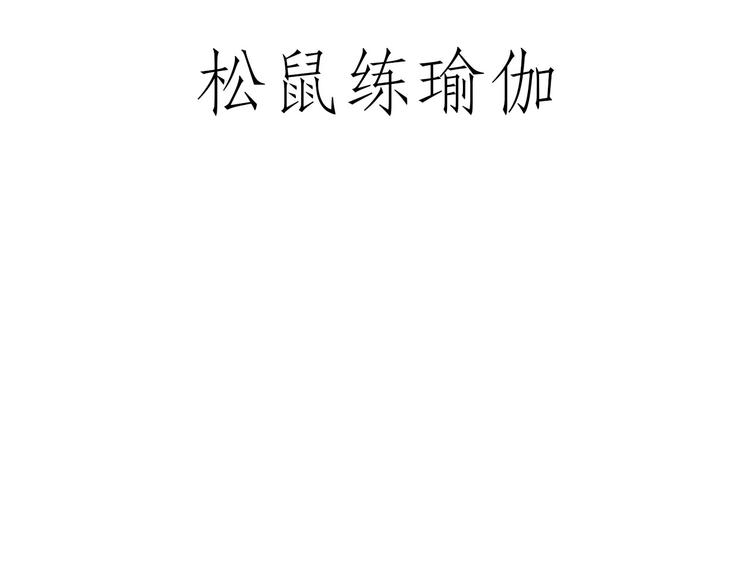 师傅获奖20