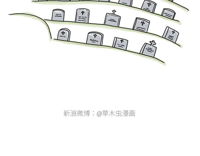 师傅出恭15