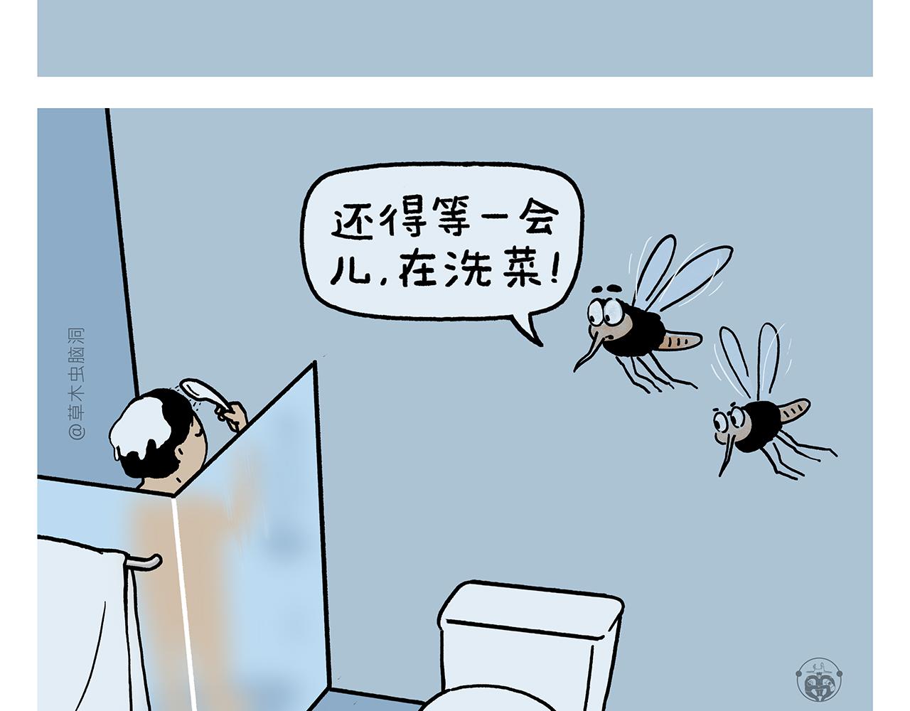 第386话 唐僧念的经原来是这样的20