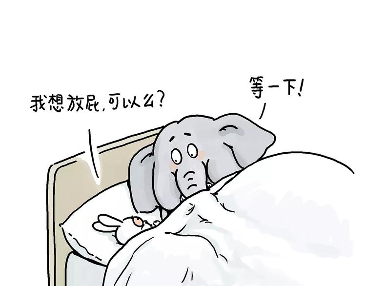 拔火罐27