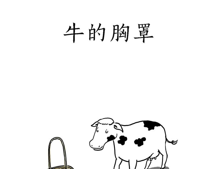 游乐园17