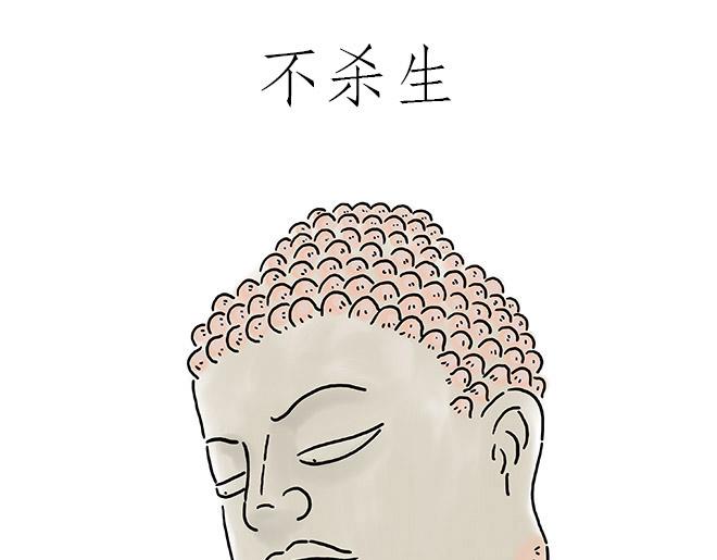花生泡澡15
