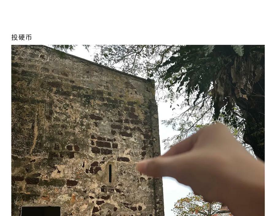 第425话 只想做个安安静静的妖精7