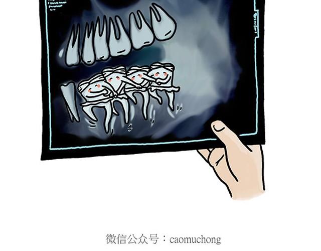师傅开挖掘机34