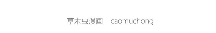 巧手小马23