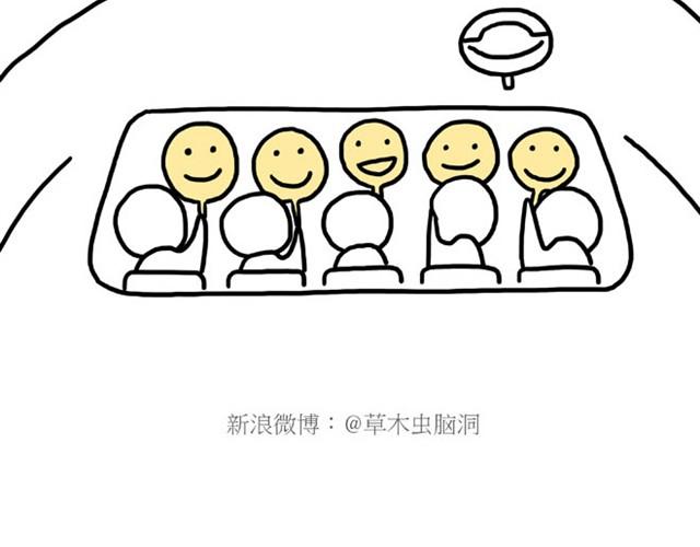 师傅爱大白15