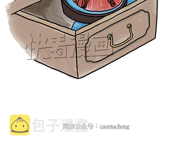 师傅打鼓24