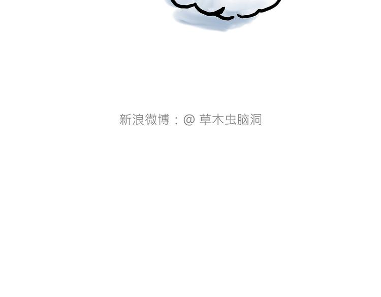 穿哪双鞋47