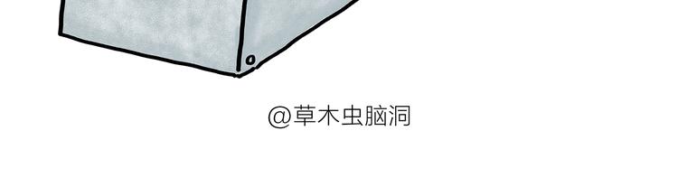 第180话 新款耳机25