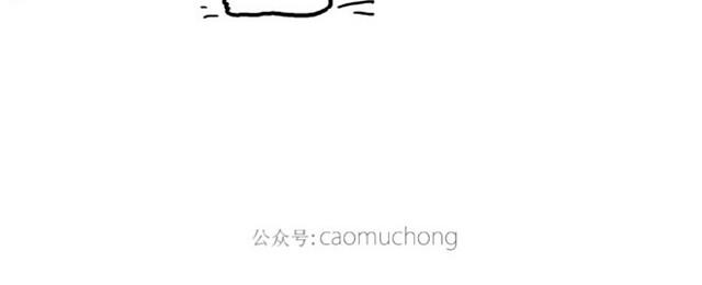 师傅吃早餐31