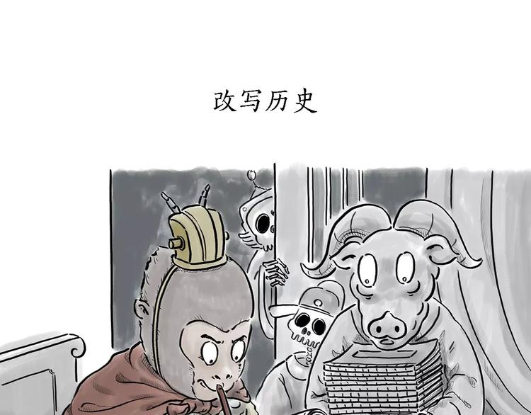 第166话 理发0