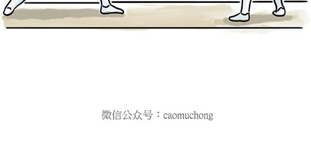 师傅开车22