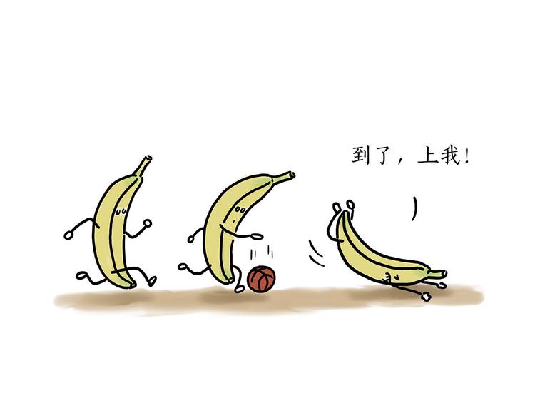 笑哭了！17