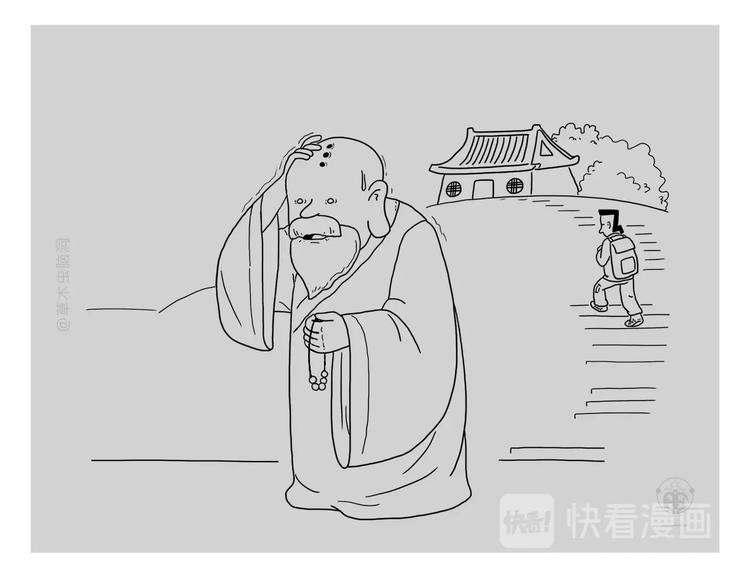绘心一笑17
