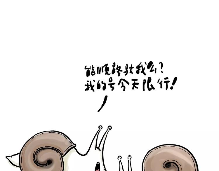 拔火罐13
