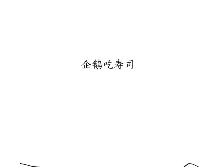 第166话 理发23