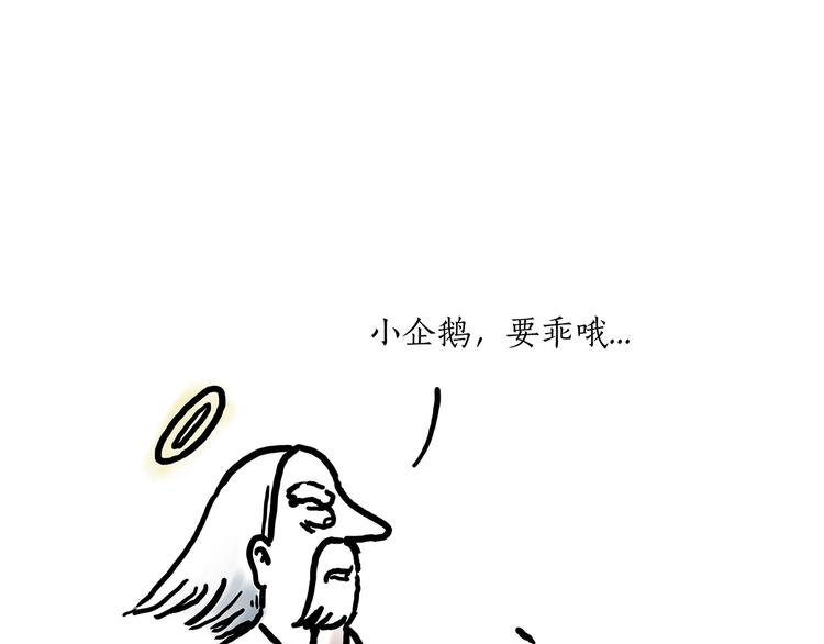 紧箍咒升级40