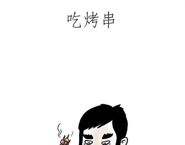 师傅弹钢琴14
