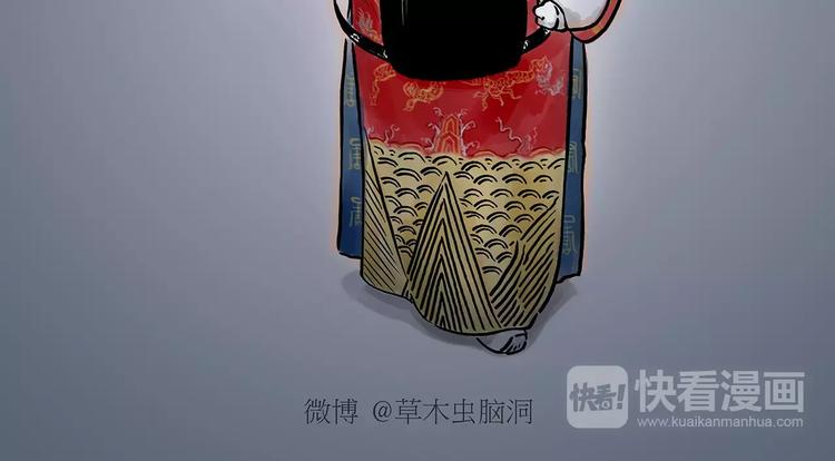 第167话 拔门牙18