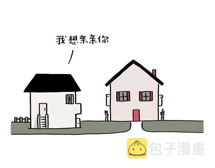 第195话 重压之下10