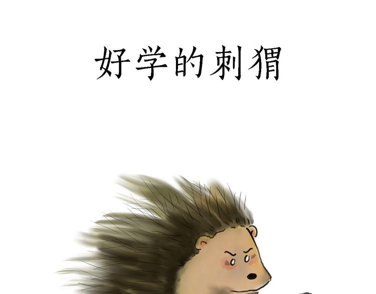 高尔夫球20