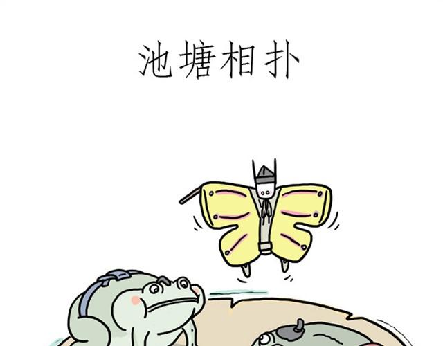 卖糕的师傅17