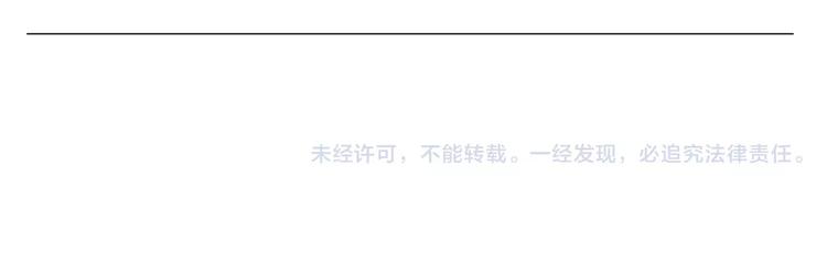 第167话 拔门牙26