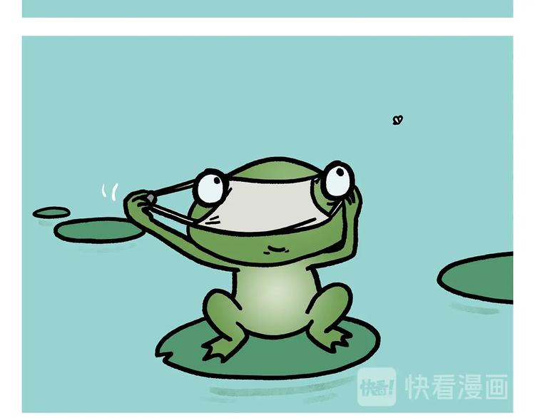第276话 微笑每一天14