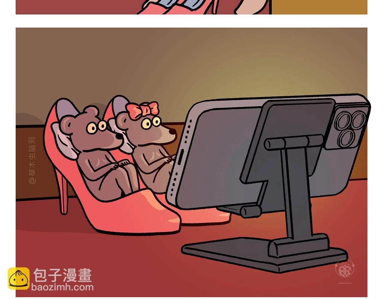 第418话 努力的悟空21