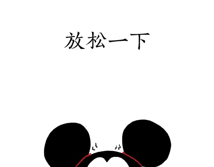 出发之前15