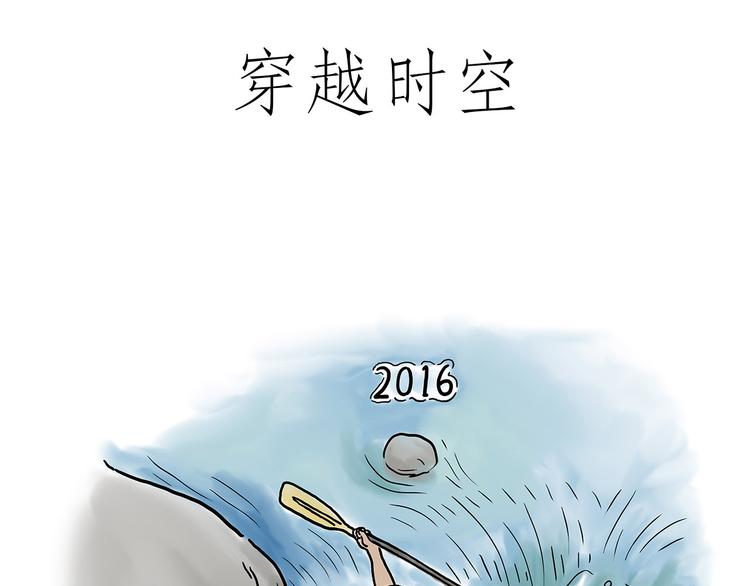 师傅获奖34