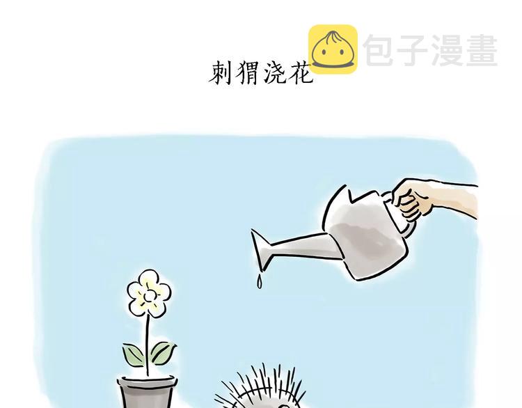 第169话 发型6