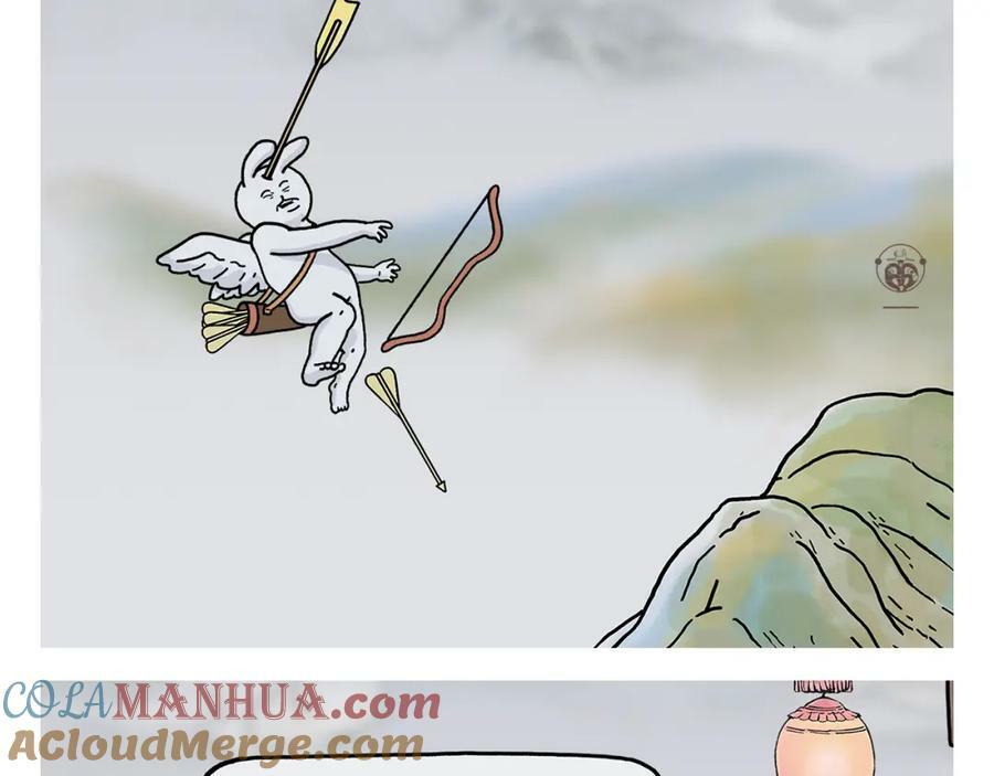 第438话 前方预警18