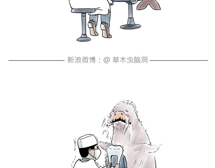 高尔夫球9