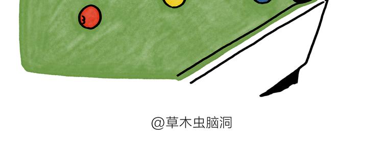 第180话 新款耳机14