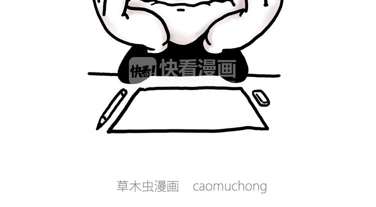 舞狮迎新年10