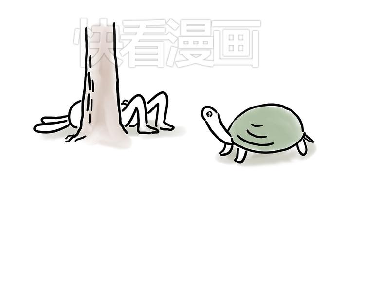 花生泡澡21