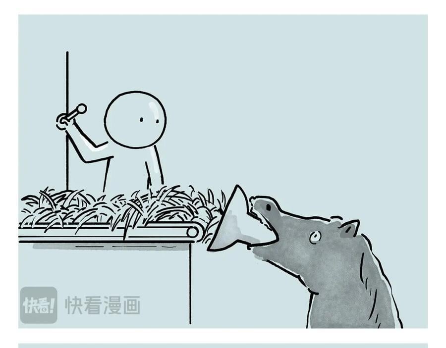 第448话 师父与师傅11
