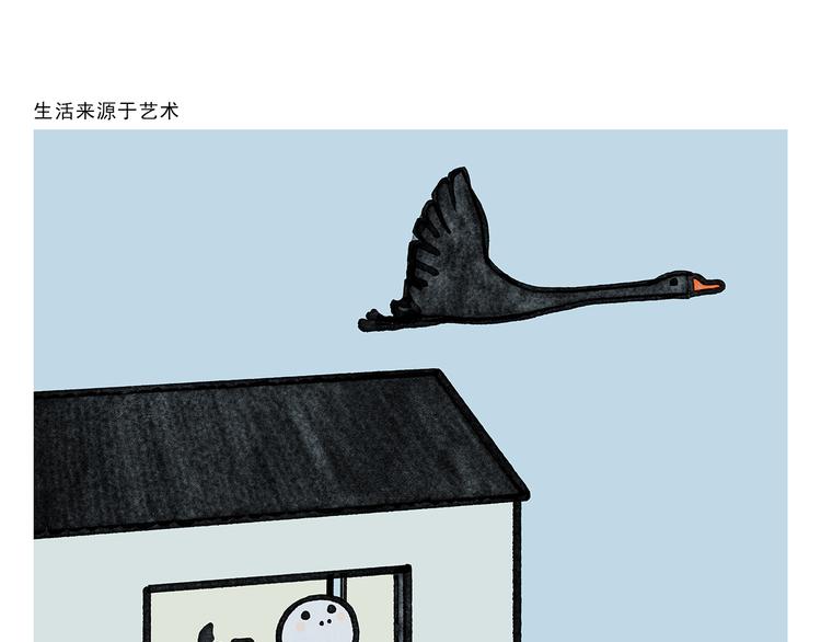 第335话 耳朵大显脸小吗？22